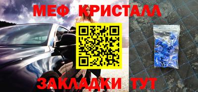 ALPHA-PVP Партизанск