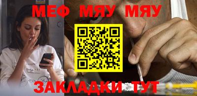 экстази Первоуральск