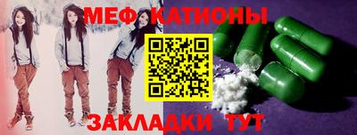 ALPHA-PVP Партизанск