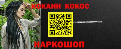 экстази Первоуральск