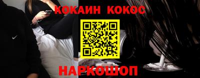 ALPHA-PVP Партизанск