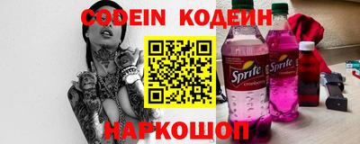 экстази Первоуральск