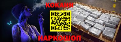 ALPHA-PVP Партизанск