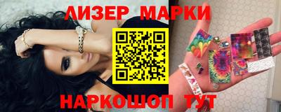 экстази Первоуральск