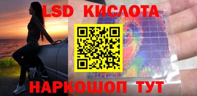 экстази Первоуральск