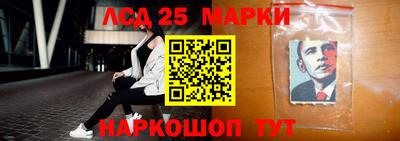 экстази Первоуральск