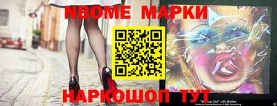 экстази Первоуральск