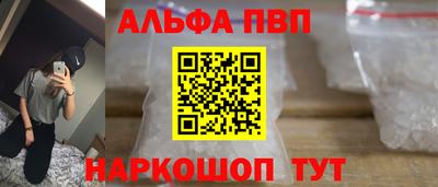экстази Первоуральск