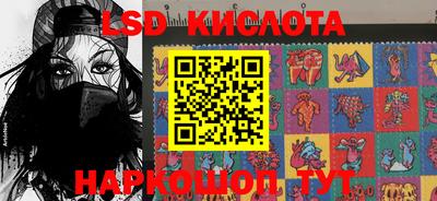 ALPHA-PVP Партизанск