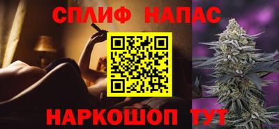 ALPHA-PVP Партизанск