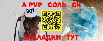 экстази Первоуральск
