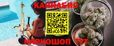 экстази Первоуральск