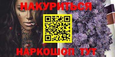 экстази Первоуральск
