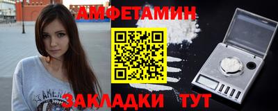 экстази Первоуральск