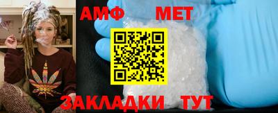 экстази Первоуральск