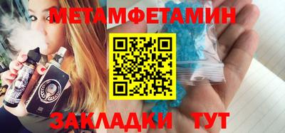 экстази Первоуральск