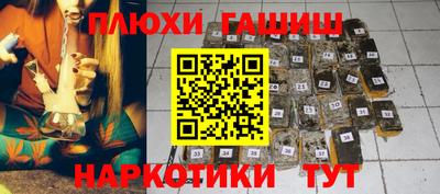 ALPHA-PVP Партизанск