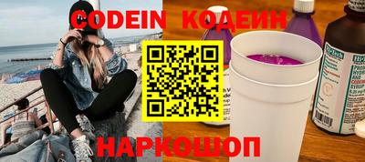 экстази Первоуральск